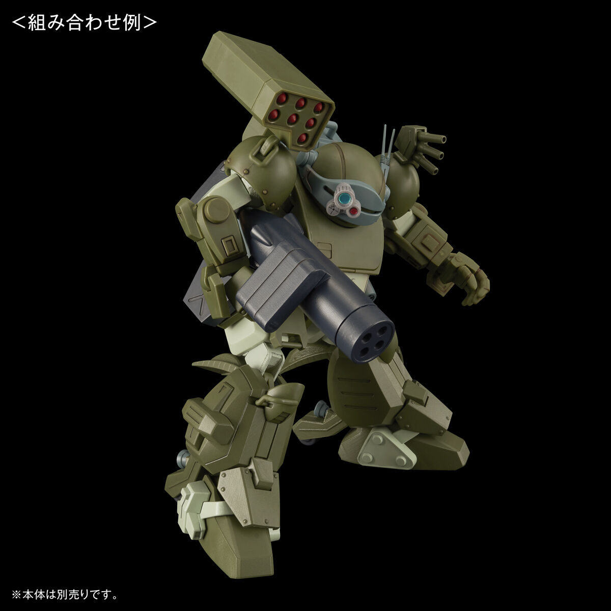 HG スコープドッグ用拡張パーツセット6【再販】【2025年9