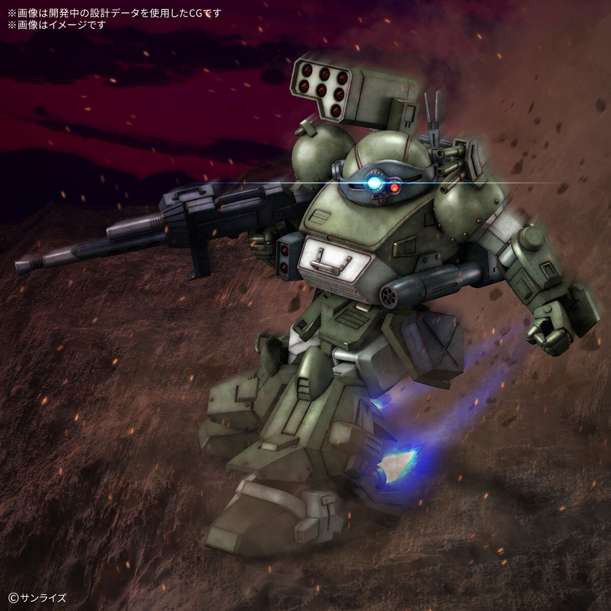 装甲騎兵ボトムズ HG スコープドッグ ターボカスタム セット 新品 HG スコープドッグターボカスタム【2025年10月発送