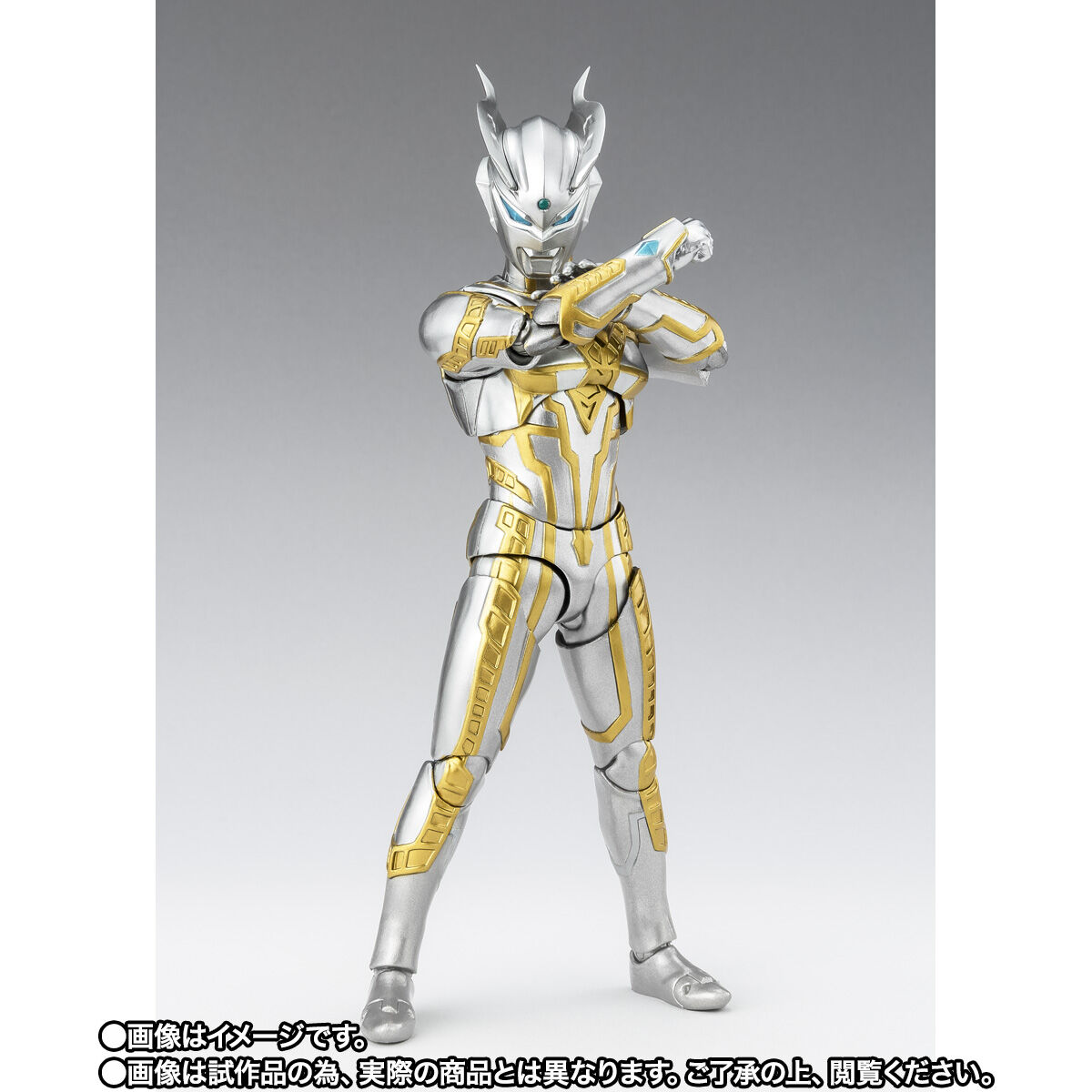 事前抽選】S.H.Figuarts ウルティメイトシャイニング