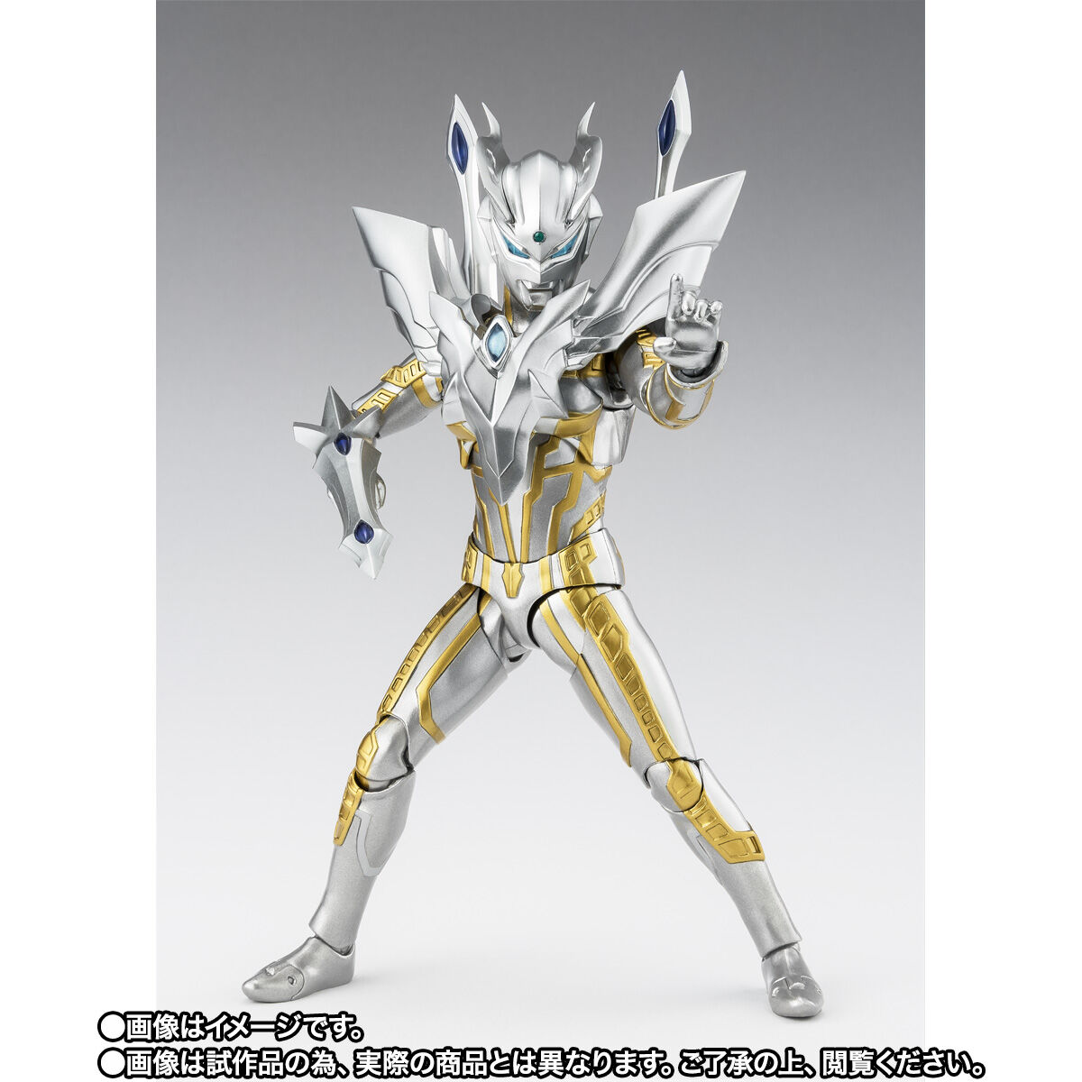 事前抽選】S.H.Figuarts ウルティメイトシャイニング