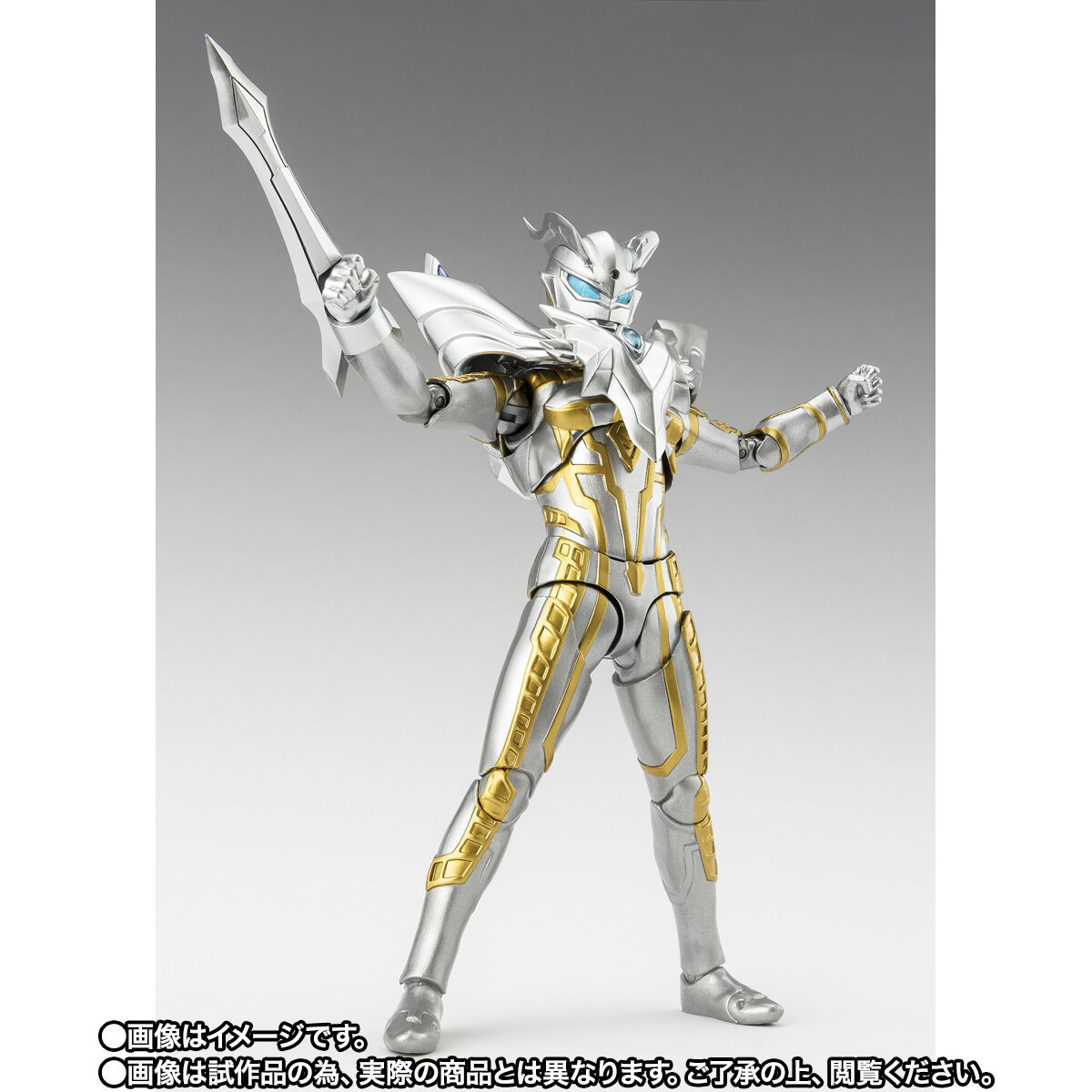 Figuarts ウルティメイトシャイニングウルトラマンゼロ　フィギュアーツ S.H.Figuarts ウルティメイトシャイニングウルトラマンゼロ