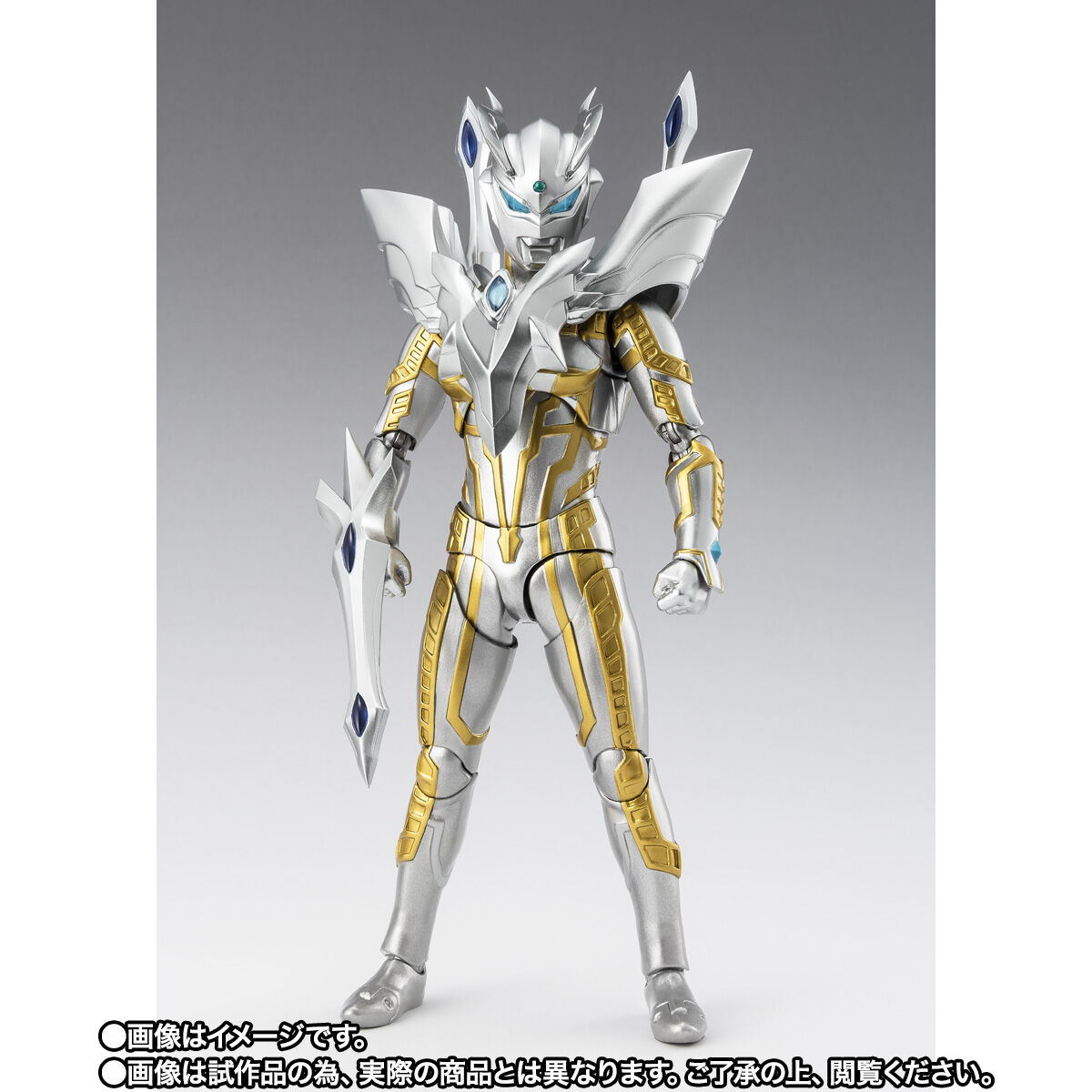 事前抽選】S.H.Figuarts ウルティメイトシャイニング