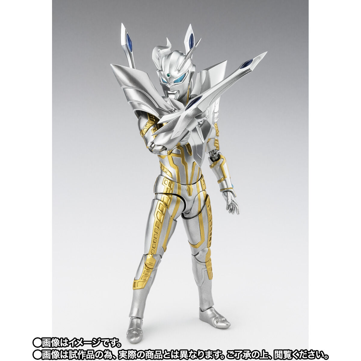 事前抽選】S.H.Figuarts ウルティメイトシャイニング