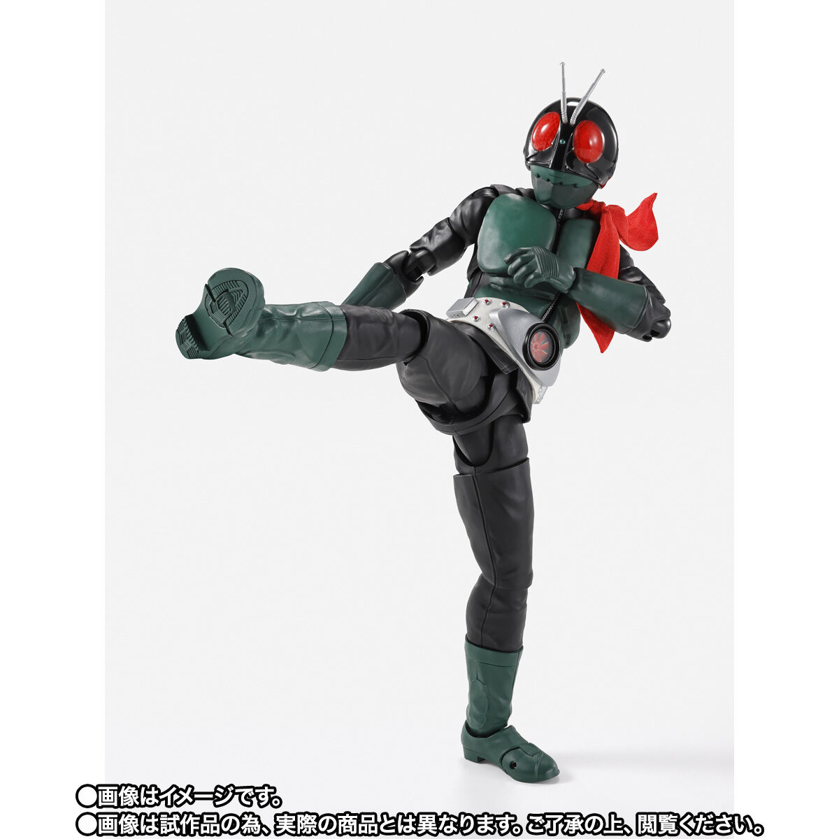 25日以降発送　仮面ライダー バトルジオラマ ジオラマ型フィギュア「WORLDLISE 仮面ライダーW」が当たる