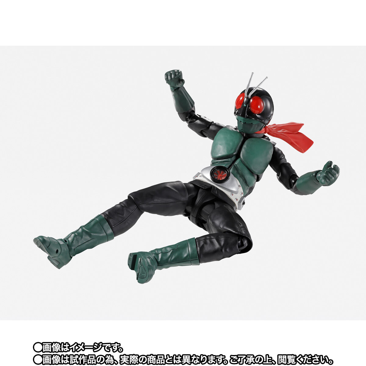 S.H.Figuarts真骨彫製法仮面ライダー1号(桜島Ver.)魂ネイション S.H.Figuarts（真骨彫製法） 仮面ライダー新1号 | 魂ウェブ