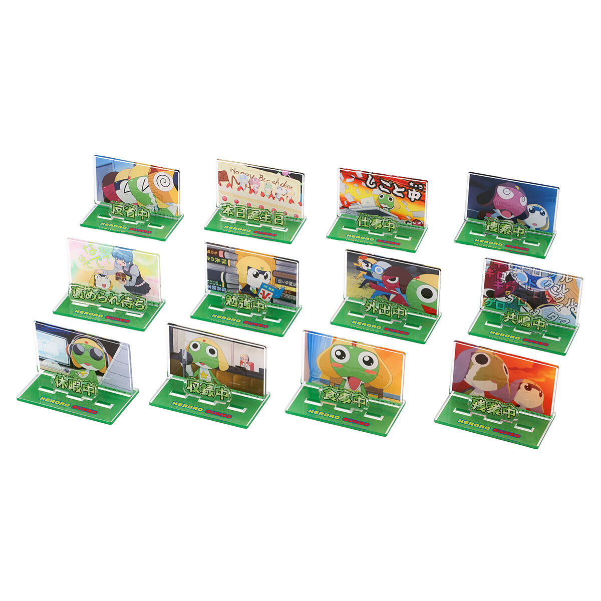 ケロロ軍曹 お部屋や仕事場で使えるアクリルメッセージ