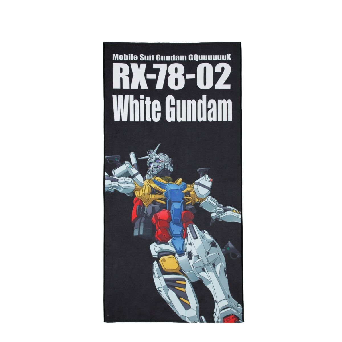 【2025】お歳暮・冬ギフト GQuuuuuuX 機動戦士Gundam モビルスーツ 白い バスタオル タオル・ハンカチ