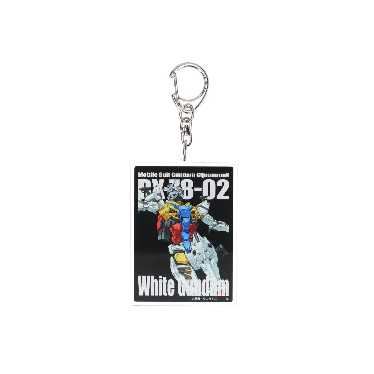 機動戦士Gundam GQuuuuuuX モビルスーツ アクリルチャーム 白い