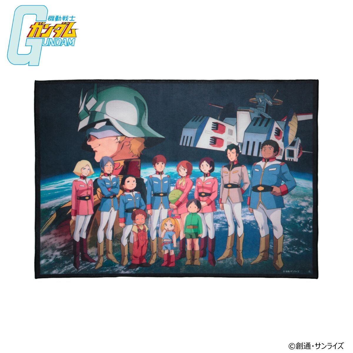 ガンダム 20th ANNIVERSARY タオルケット MOBILE SUIT GUNDAM SEED 20th Anniversary MS SET METALLIC