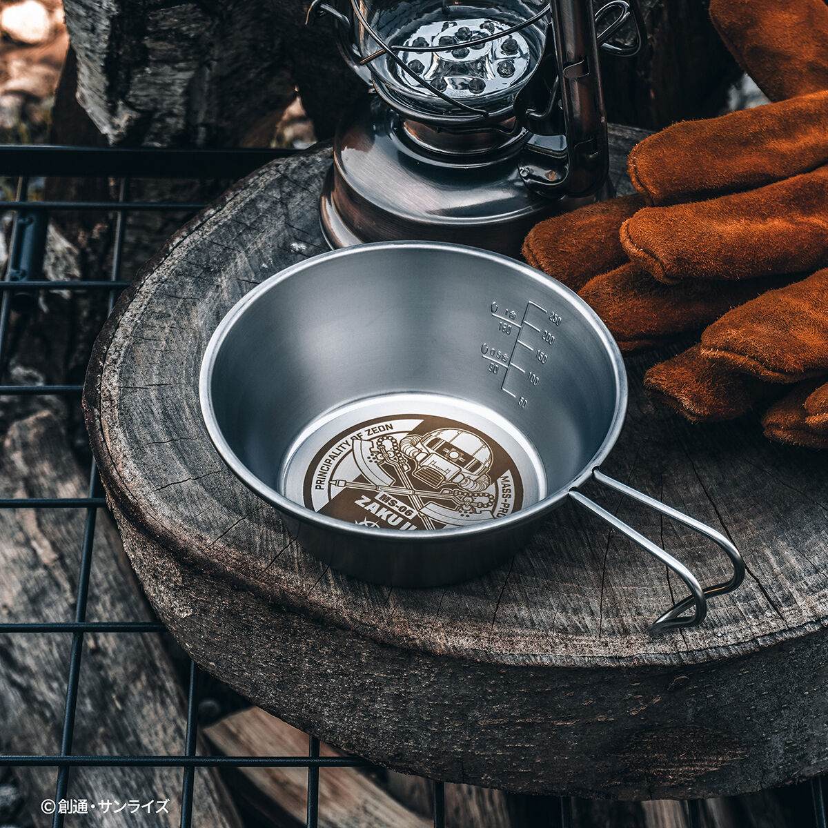 ガンダム ステンレスシェラカップ320ml ザクIIモデル | 機動戦士