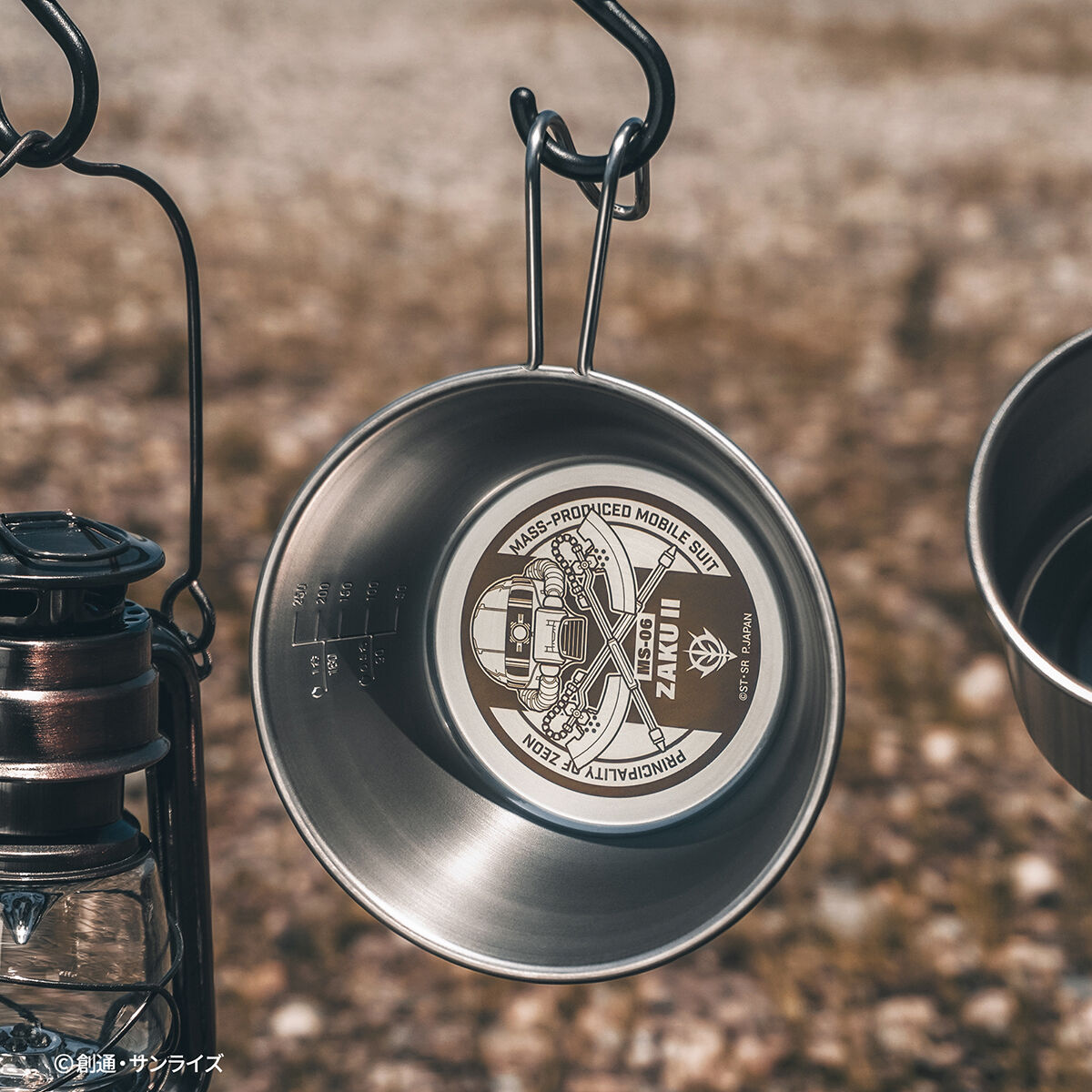 ガンダム ステンレスシェラカップ320ml ザクIIモデル | 機動戦士