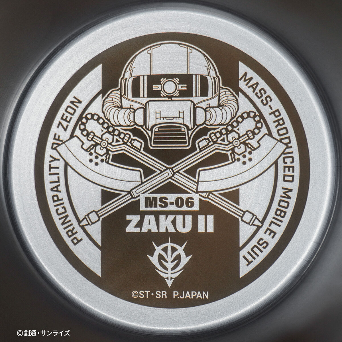 ガンダム ステンレスシェラカップ320ml ザクIIモデル | 機動戦士