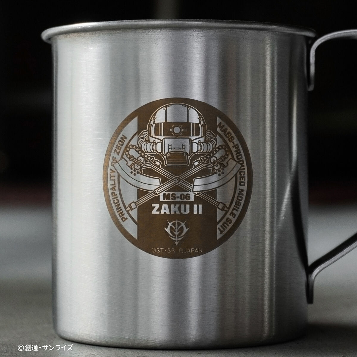 ガンダム ステンレスマグカップ300ml ザクIIモデル | 機動戦士ガンダム