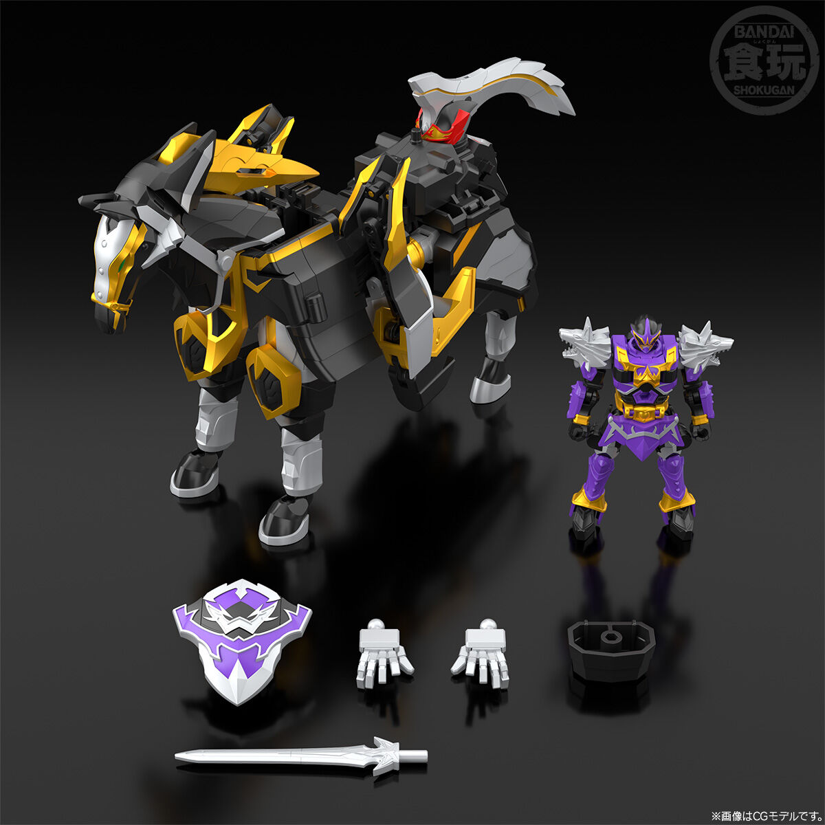 SMP [SHOKUGAN MODELING PROJECT] 魔神合体 ウルカイザー