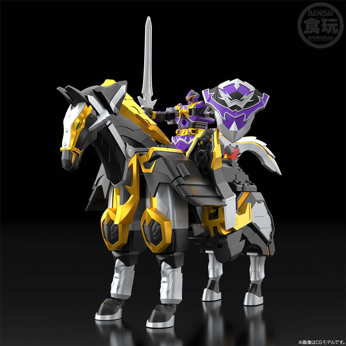 SMP [SHOKUGAN MODELING PROJECT] 魔神合体 ウルカイザー