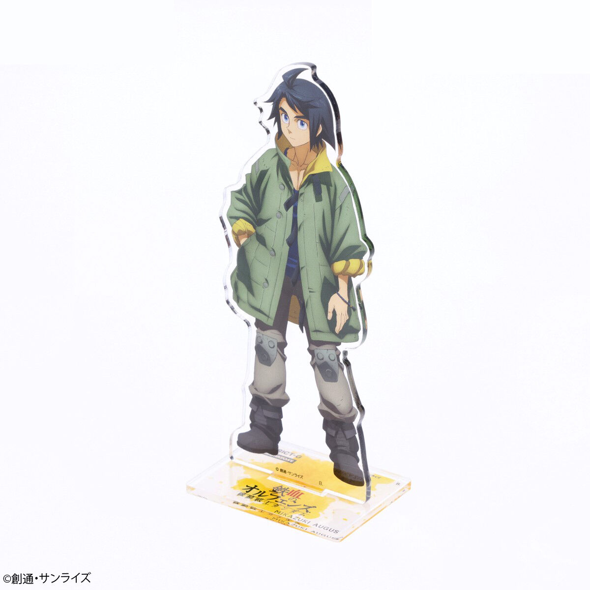 STRICT-G TAMASHII NATIONS『機動戦士ガンダム 鉄血のオルフェンズ