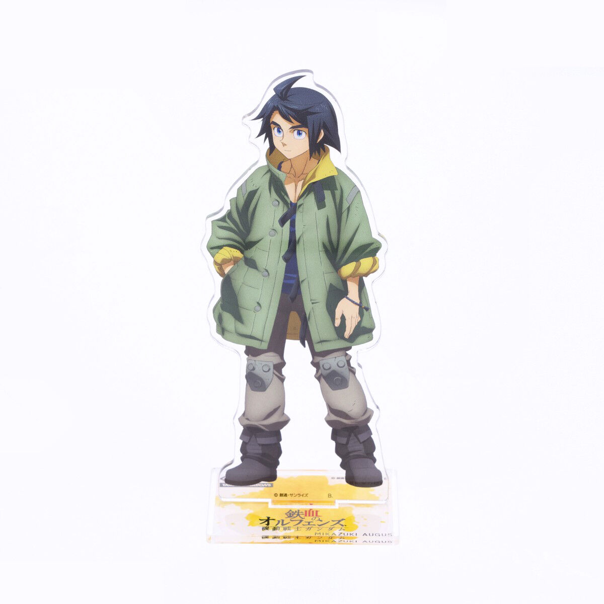 STRICT-G TAMASHII NATIONS『機動戦士ガンダム 鉄血の