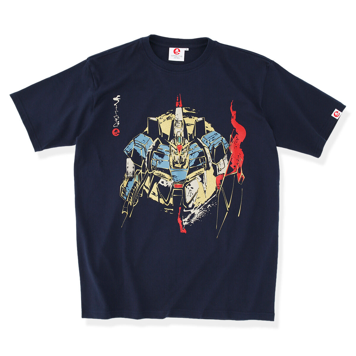 i*u様 プロバガンダT れてんジャダム XLサイズ Amazon.com: MG 1/100 MSZ-006P2 / 3C Z Gundam Unit 3 P2 type