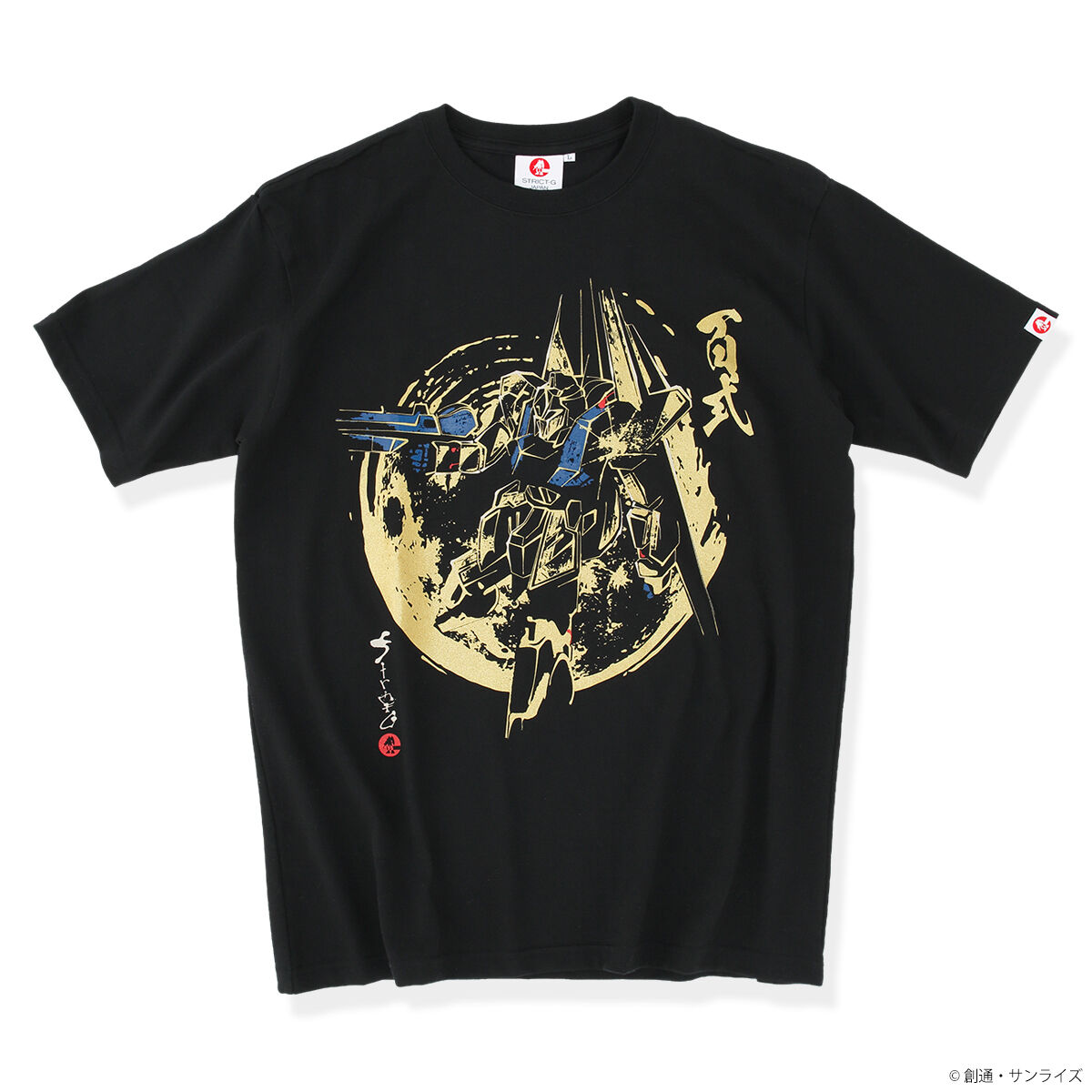 ガンダム　百式ベア　グラニフ　Tシャツ　Zガンダム　完売品　STRICT-G STRICT-G graniph『機動戦士Zガンダム』Tシャツ 百式ベア | 機動
