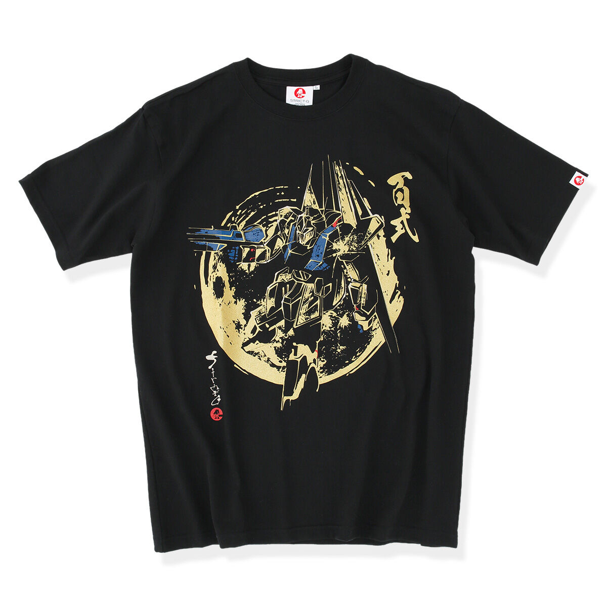 ガンダム　百式ベア　グラニフ　Tシャツ　Zガンダム　完売品　STRICT-G STRICT-G graniph『機動戦士Zガンダム』Tシャツ 百式ベア | 機動