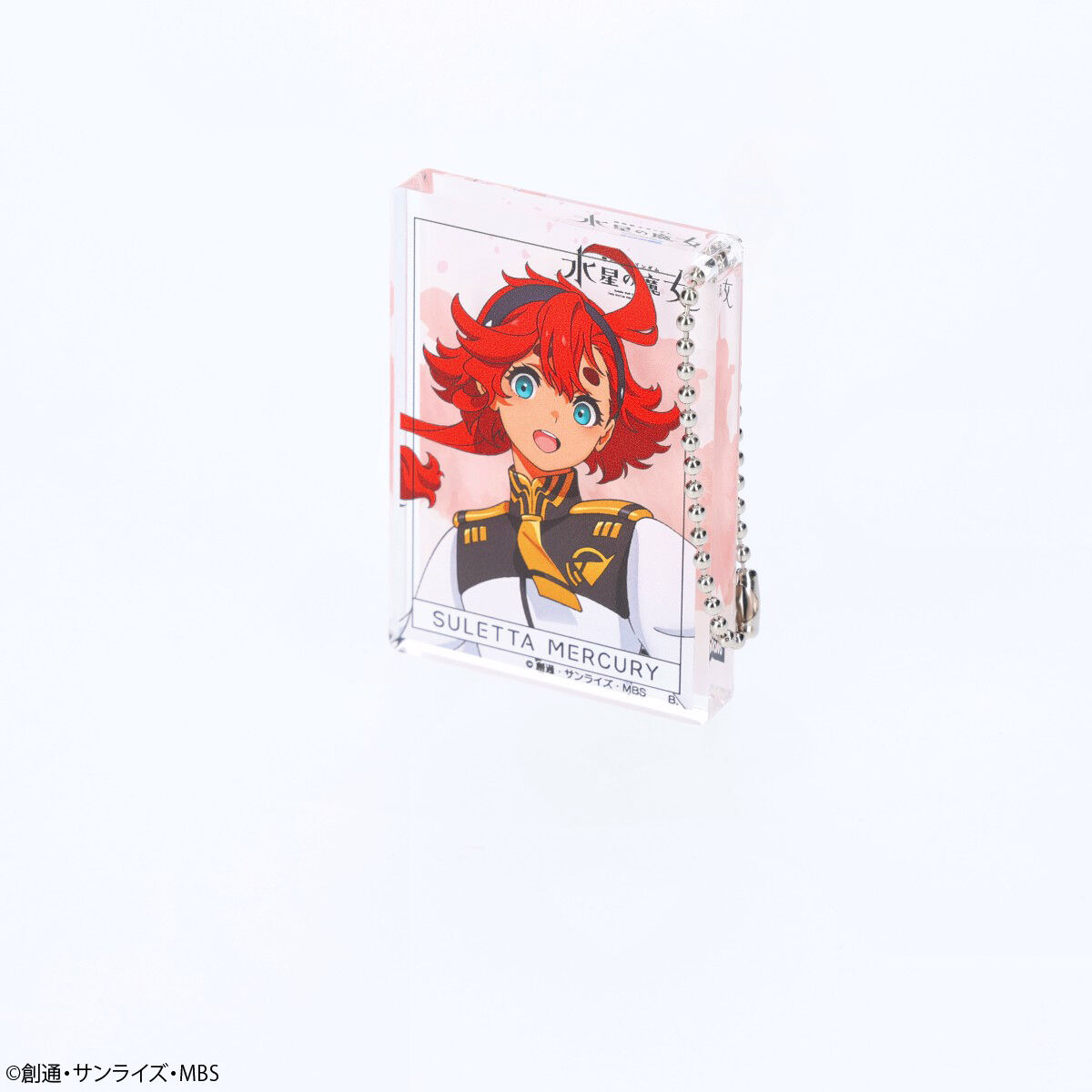 ある様STRICT-G×TAMASHII NATIONS キーホルダーマチュ4個 ある様STRICT-G×TAMASHII NATIONS キーホルダーマチュ4個 ある様