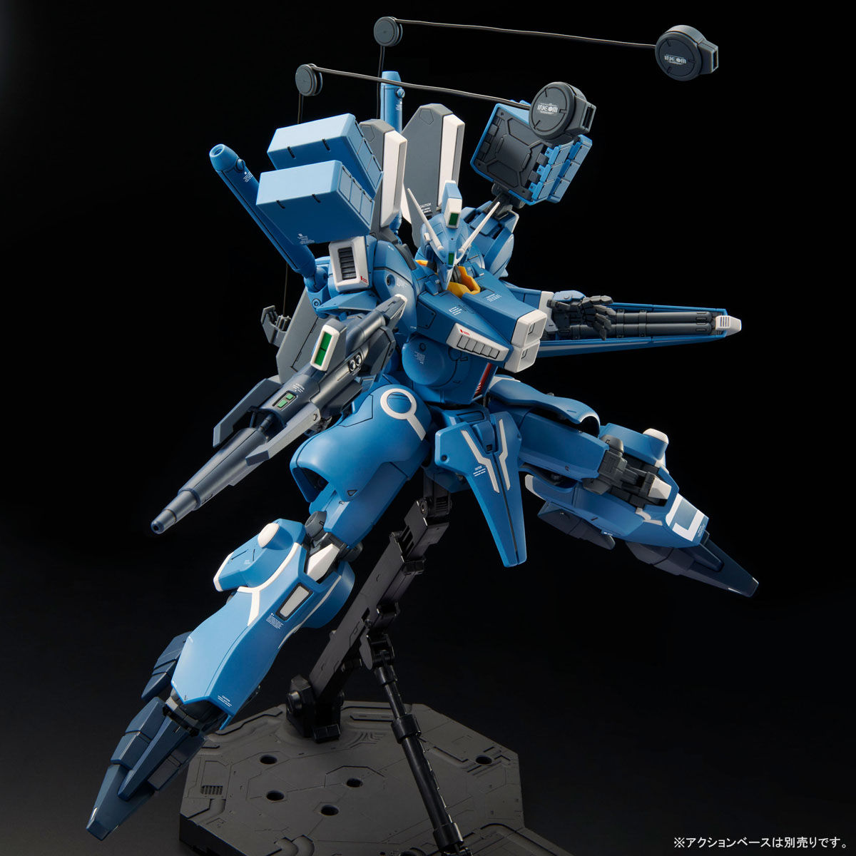 MG 1/100 ガンダムMk-V【再販】 | ガンダムシリーズ
