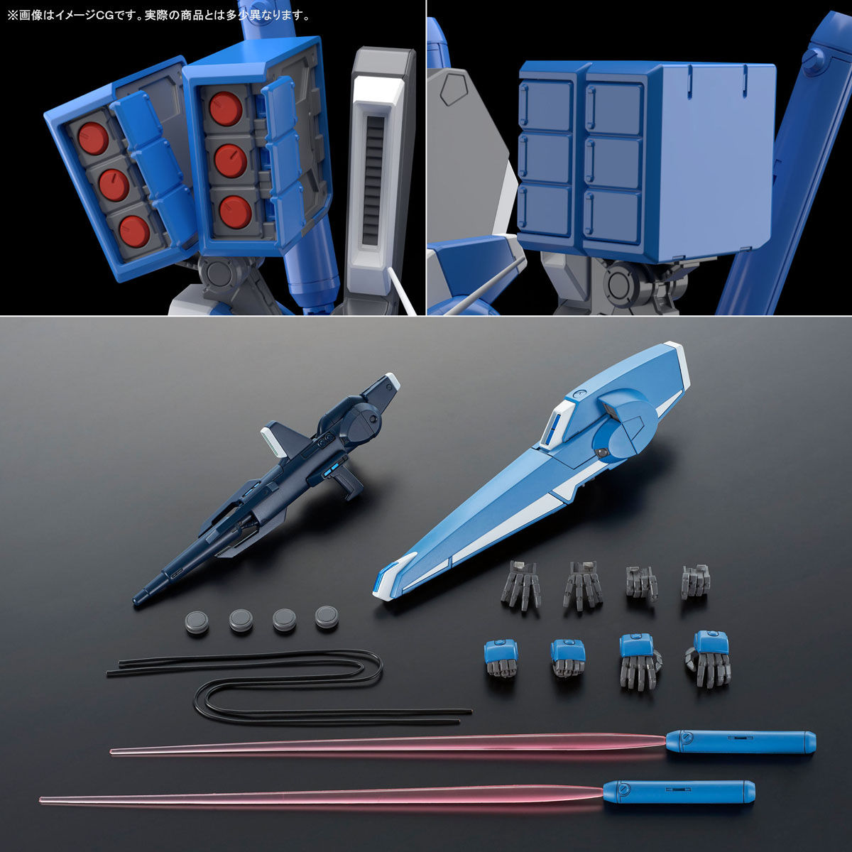 MG 1/100 Gundam Mk-V [Clear Color] Gundam Sentinel BANDAI | eBay