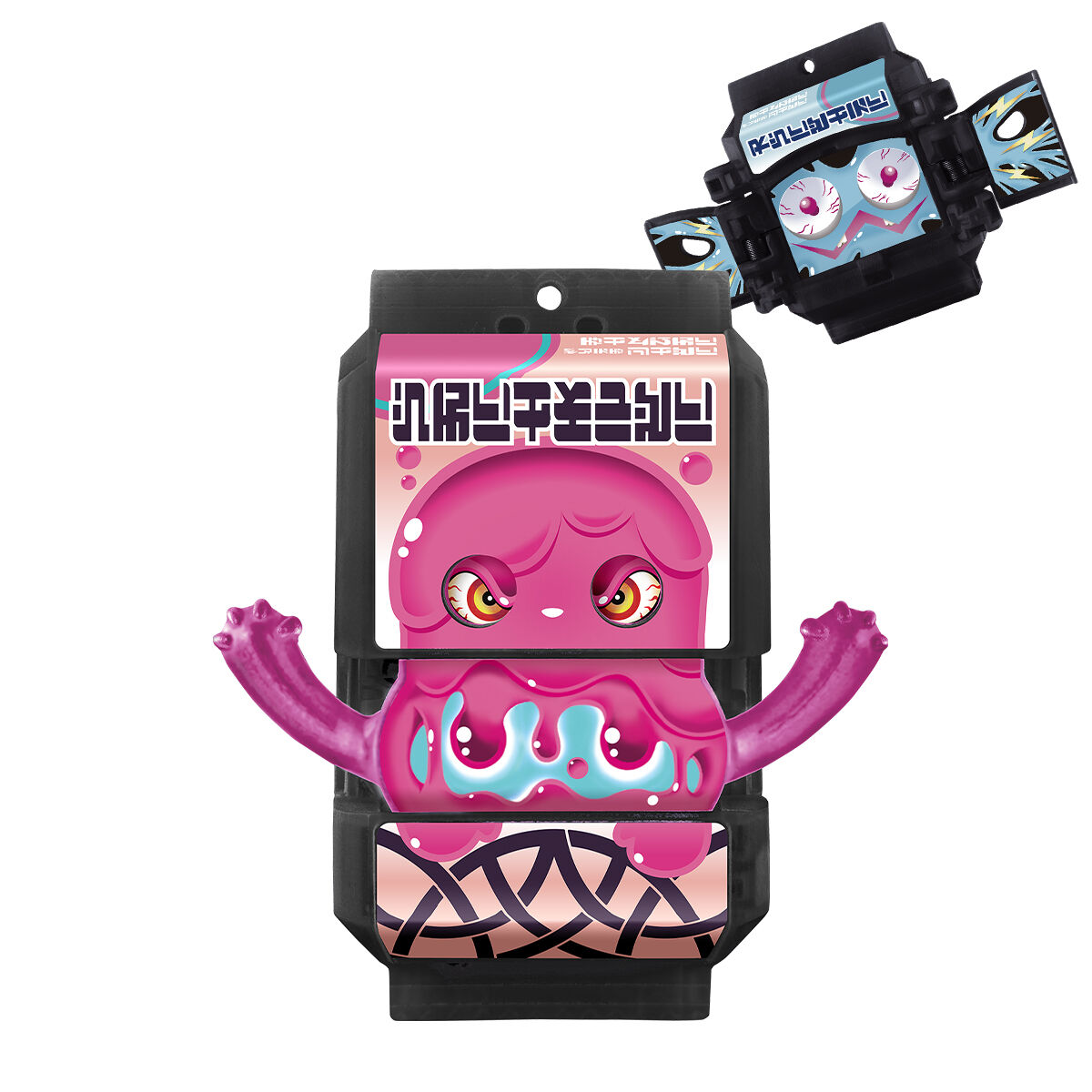DXおしゃべりゴチゾウセット10 | おもちゃ・キャラクター玩具