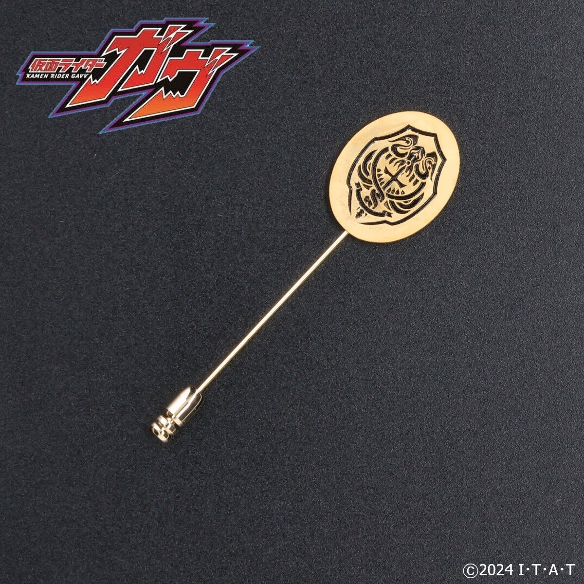 仮面ライダーガヴ ボッカ・ジャルダック衣装 20250405_203545_p_l_81440648.jpg