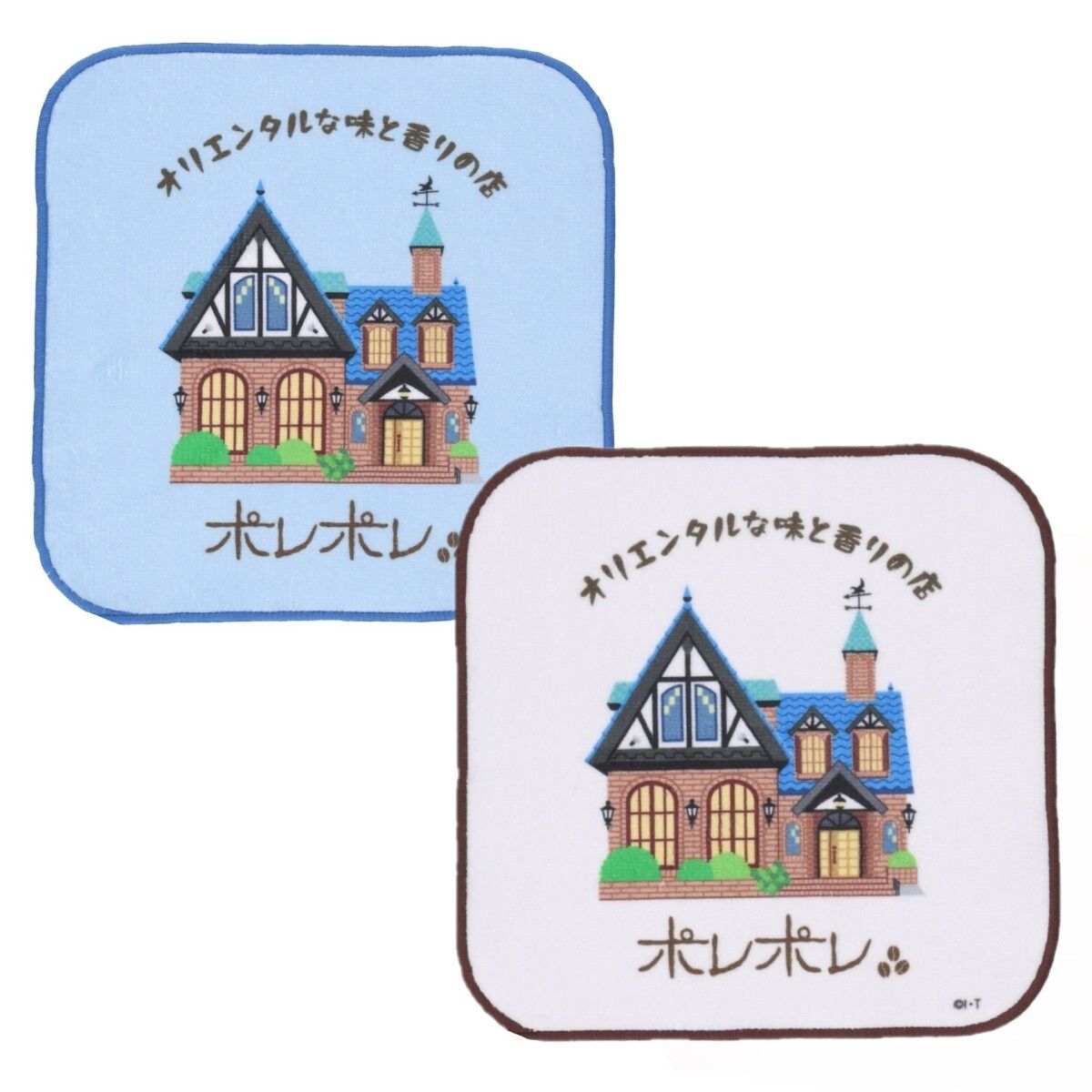 仮面ライダークウガ オリエンタルな味と香りの店ポレポレ ミニタオル 仮面ライダークウガ オリエンタルな味と香りの店ポレポレ ミニタオル