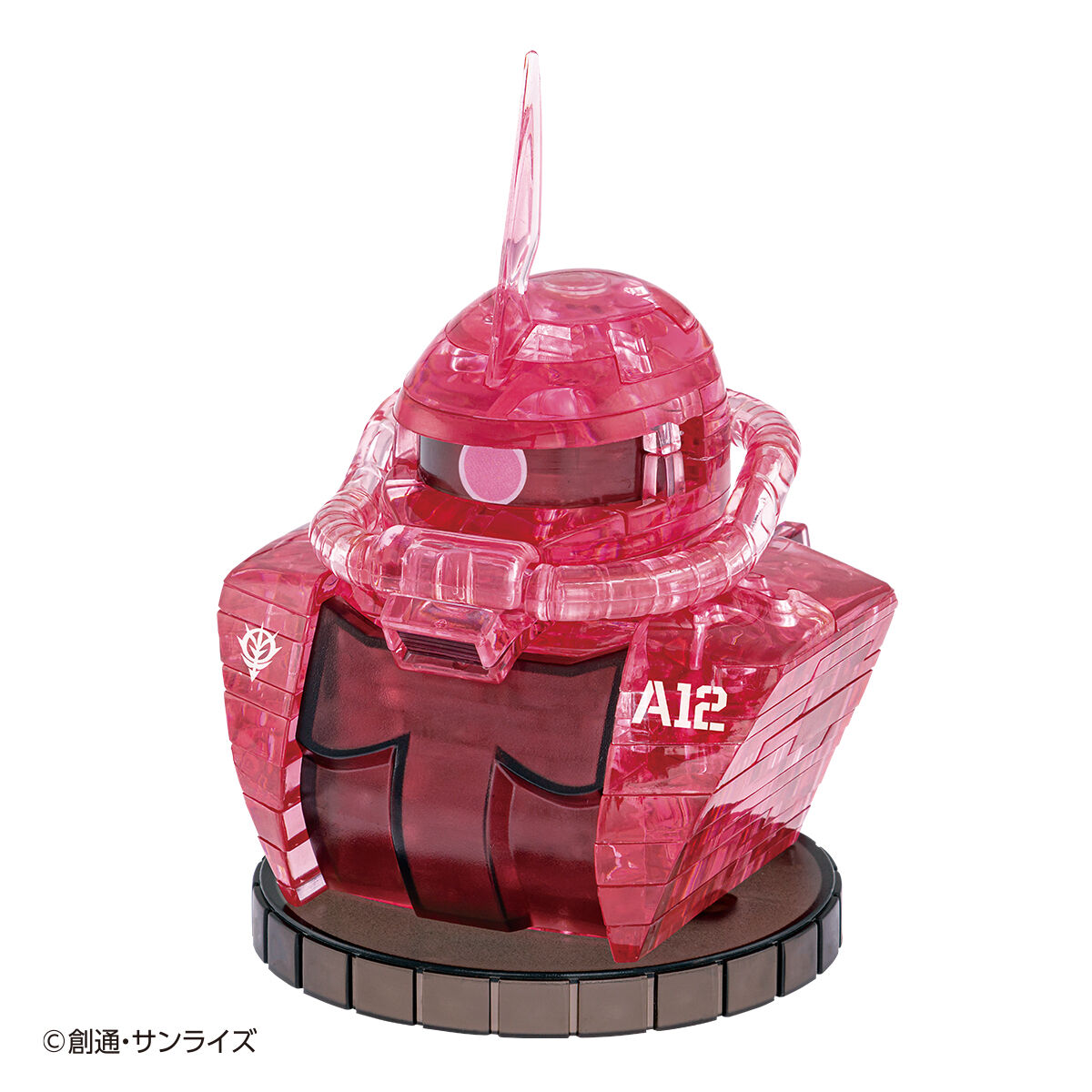 【新品】ビバリー光る！ジグソーパズル　ガンダム　20th 赤い彗星　シャア 初回限定版】 赤い彗星の衝撃 1000ピース 機動戦士ガンダム