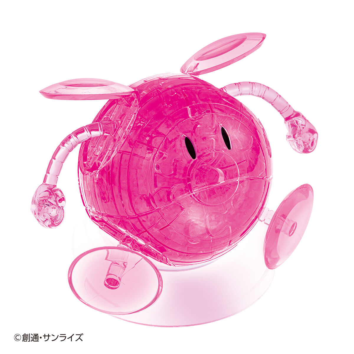 クリスタルパズル 機動戦士ガンダムSEED FREEDOM ハロ(ピンク