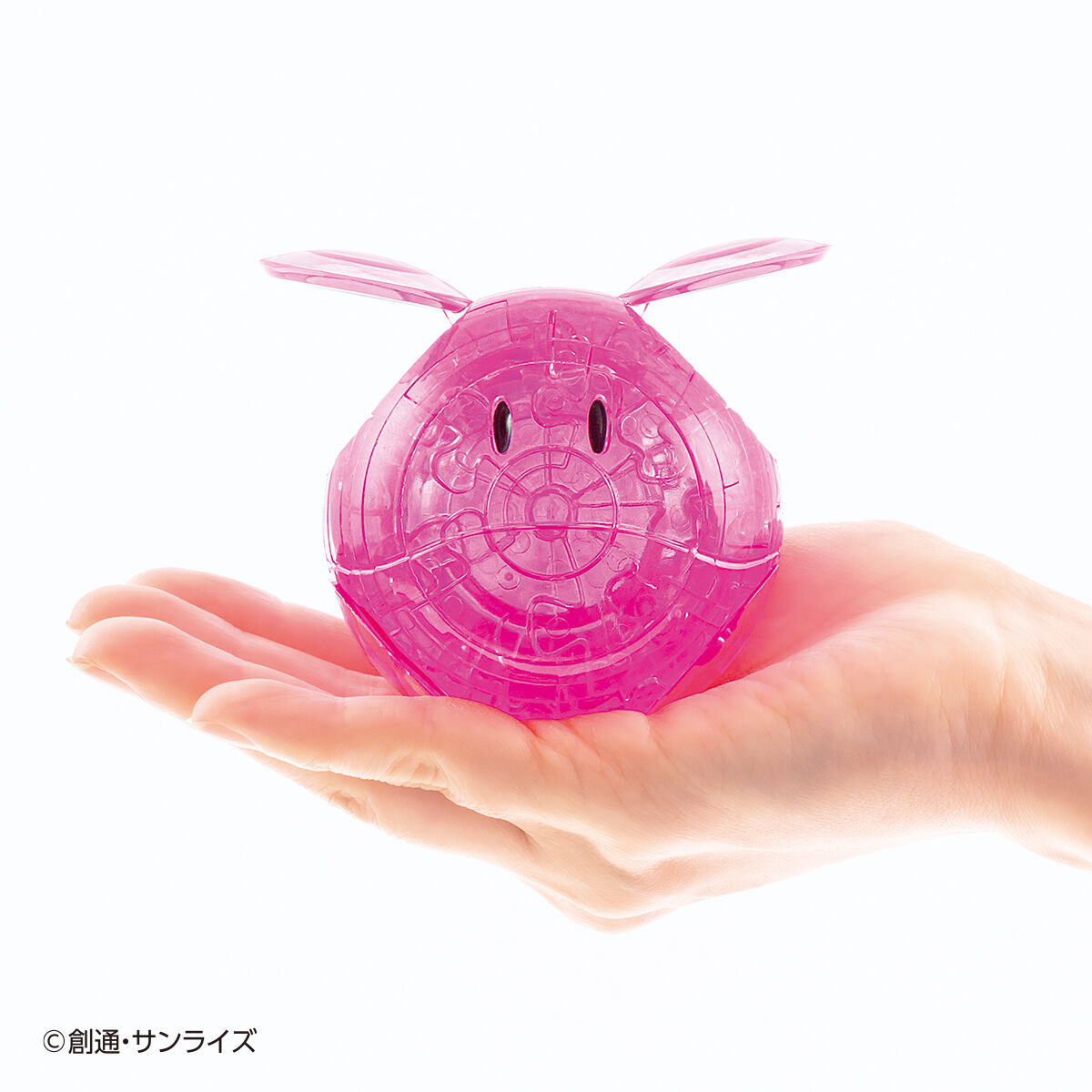 バンダイ　ガンダムSEED ハロ2 1/1 ハロ 2 (SEED版 ピンクカラー) | HLJ.co.jp