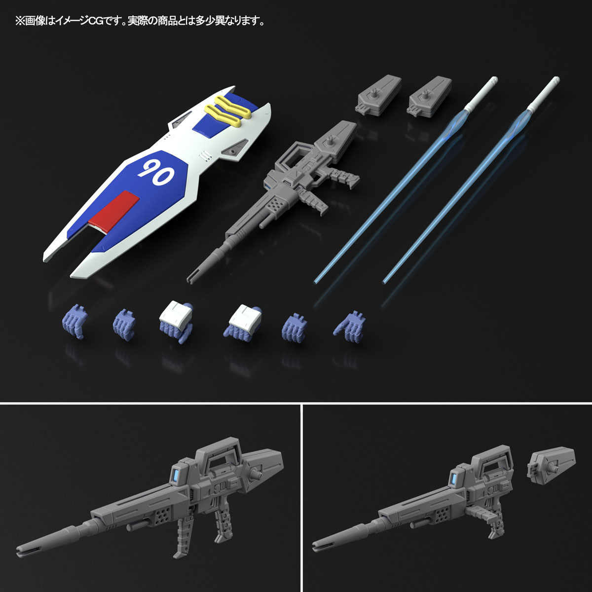MG 1/100 ガンダムF90 【再販】【2025年9月発送