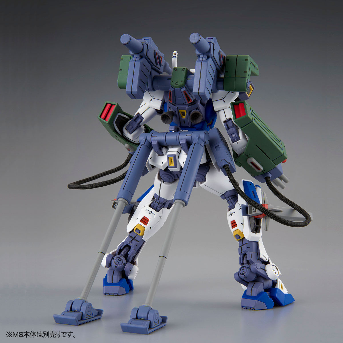 MG 1/100 ガンダムF90用 ミッションパック Eタイプ＆S