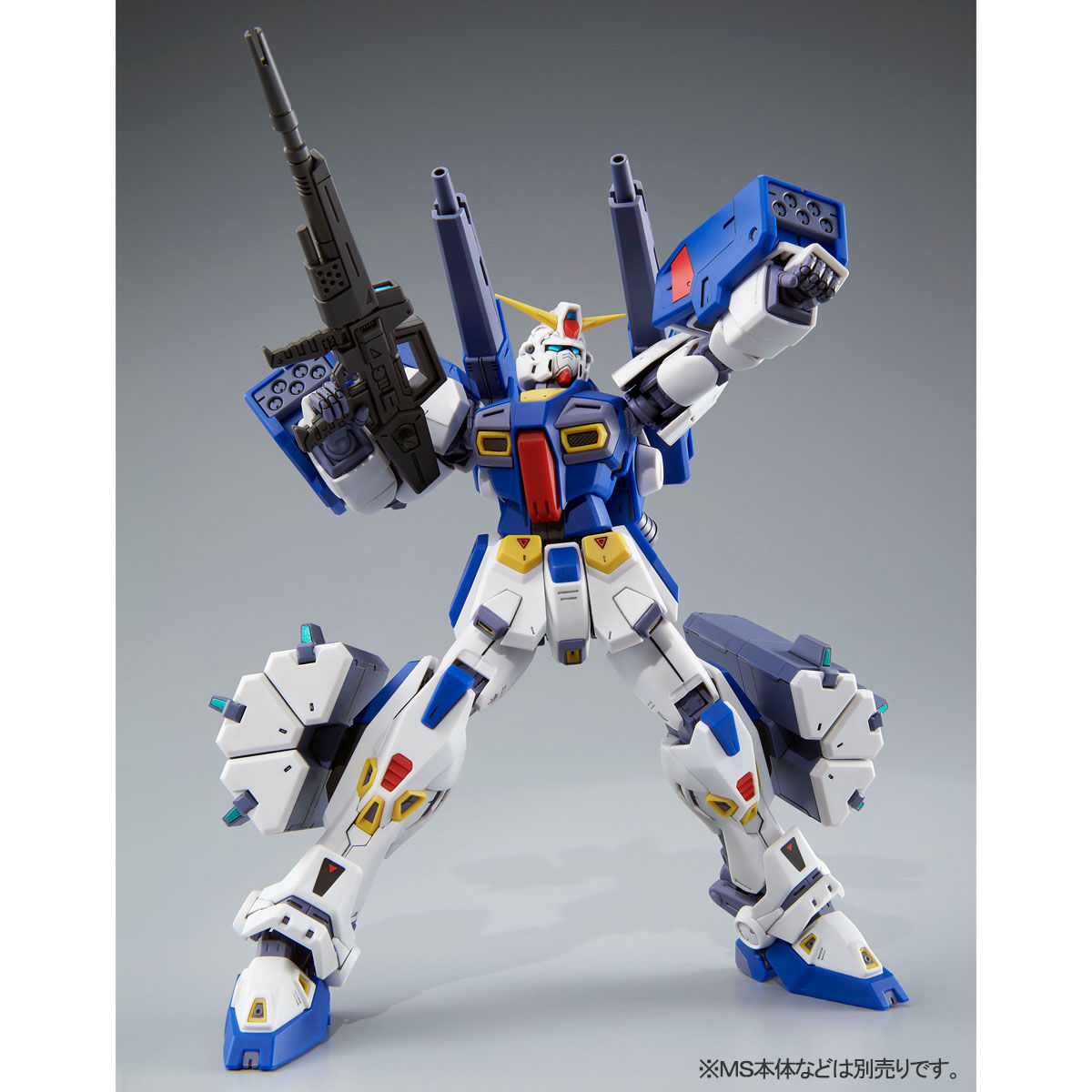 MG 1/100 ガンダムF90用 ミッションパック Bタイプ＆K
