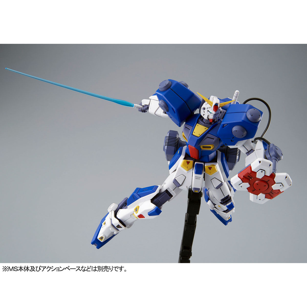 MG 1/100 ガンダムF90用 ミッションパック Bタイプ＆K