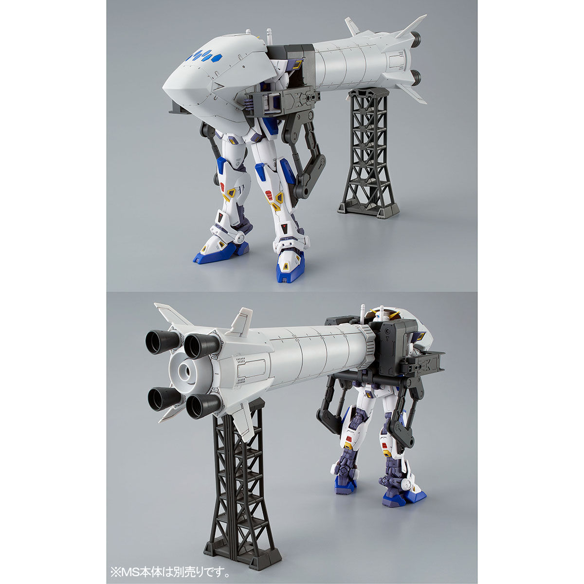 ガンプラ「MG 1/100 ガンダムF90用 ミッションパック Cタイプ&T