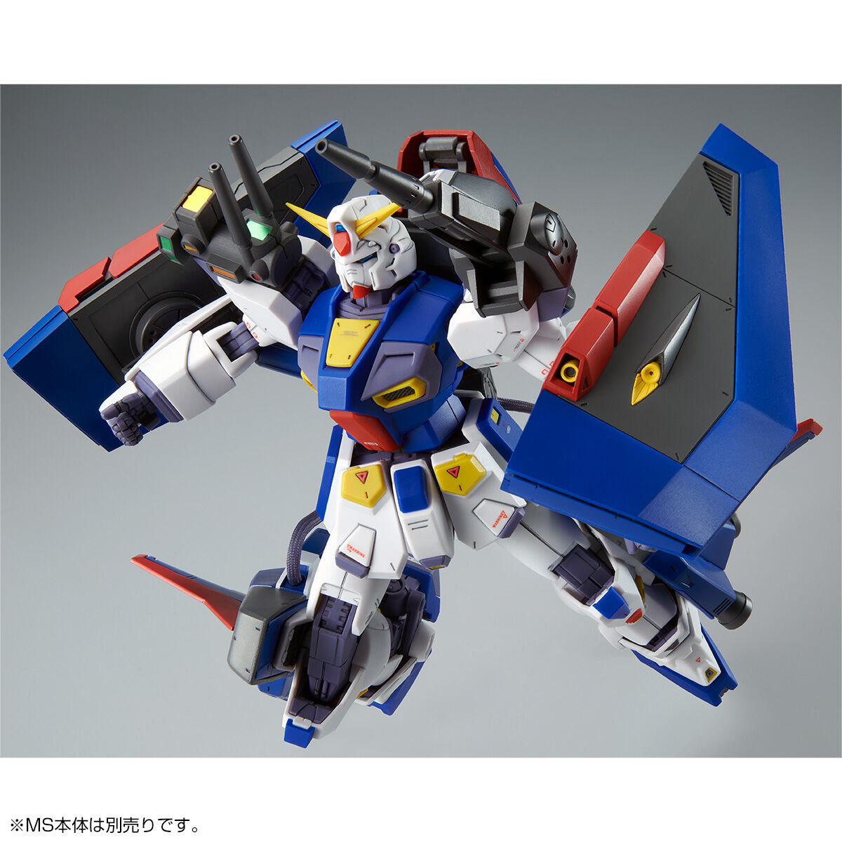 MG 1/100 ガンダムF90用 ミッションパック Pタイプ