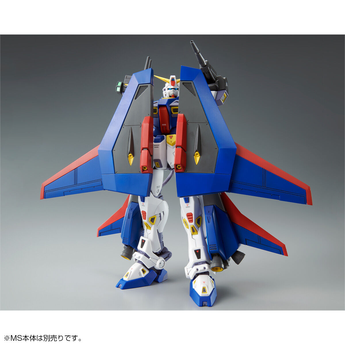 MG 1/100 ガンダムF90 F90用ミッションパックPタイプ MG 1/100 ガンダムF90用 ミッションパック Pタイプ