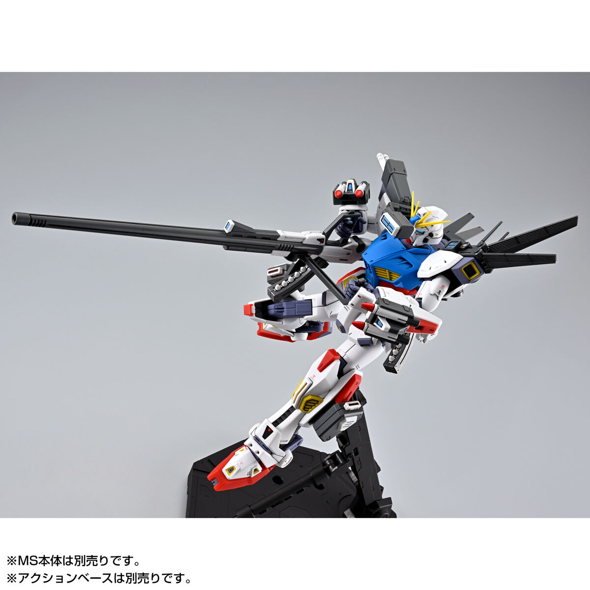 MG 1/100 ガンダムF90用 ミッションパック Aタイプ&L