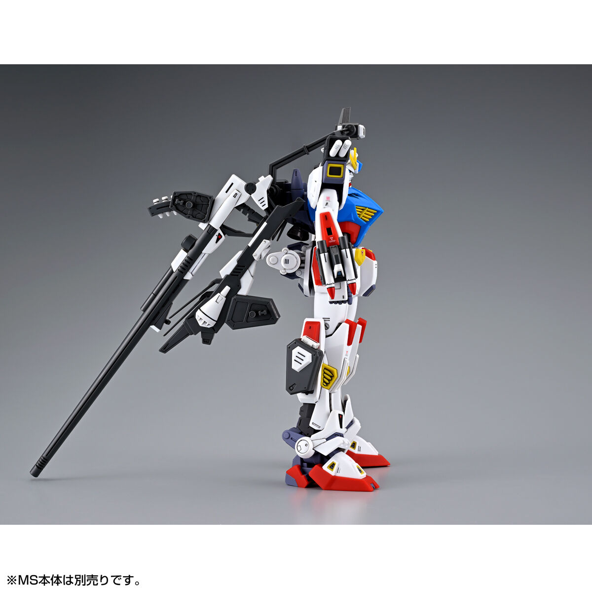 【未開封】1/100 MG ガンダムF90用 ミッションパック Aタイプ＆Lタイプ MG 1/100 ガンダムF90用 ミッションパック Fタイプ＆M