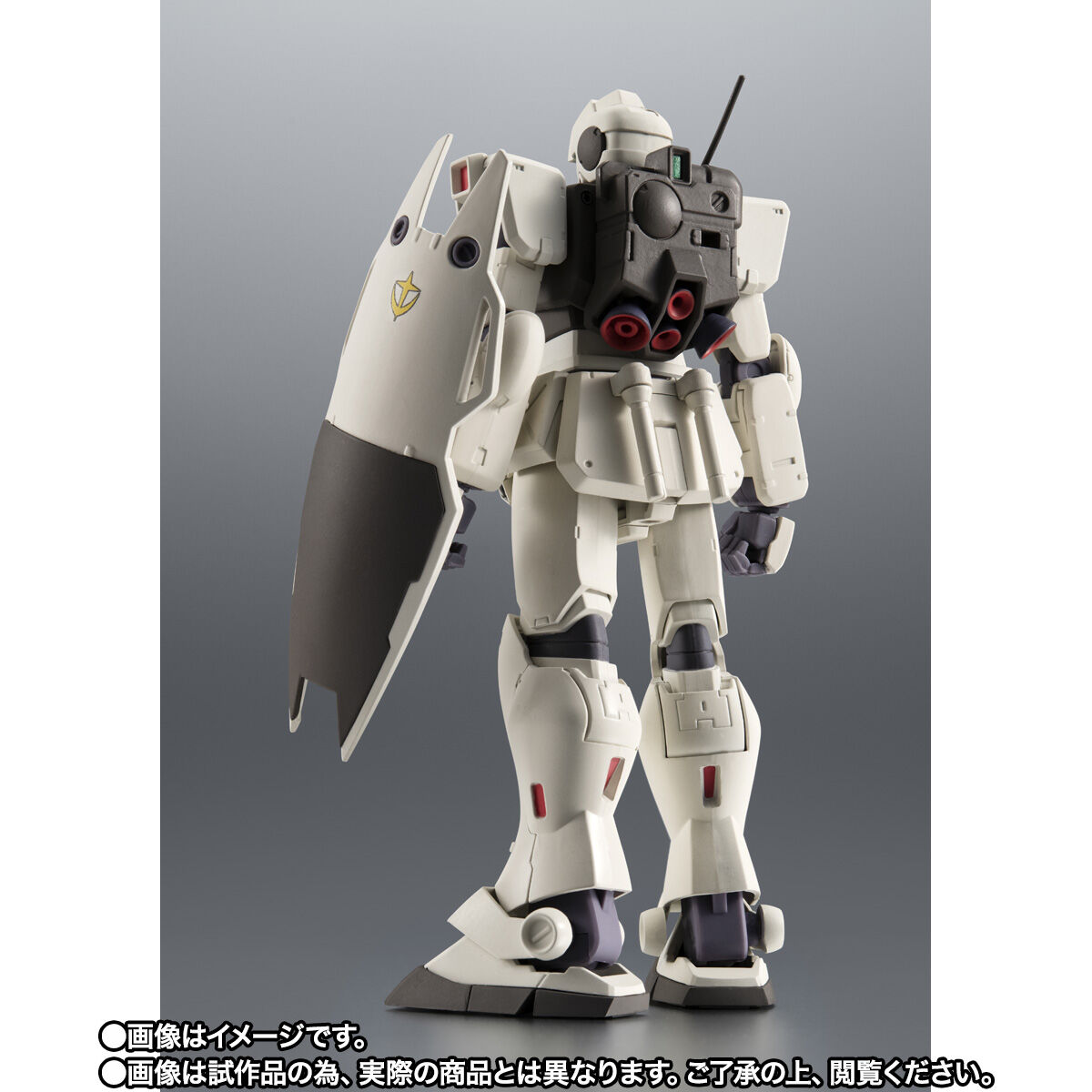 ROBOT魂 ＜SIDE MS＞ RGM-79G ジム・コマンド ver. A.N.I.M.E.