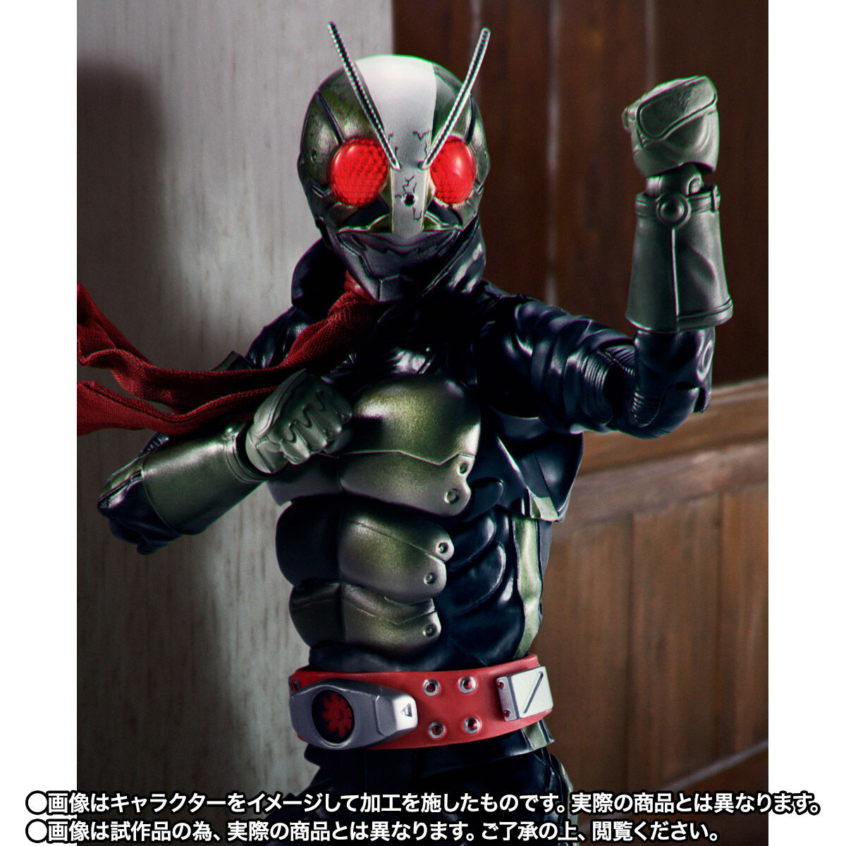 真骨彫セット2 81XapRNsgzL._UF894,1000_QL80_.jpg