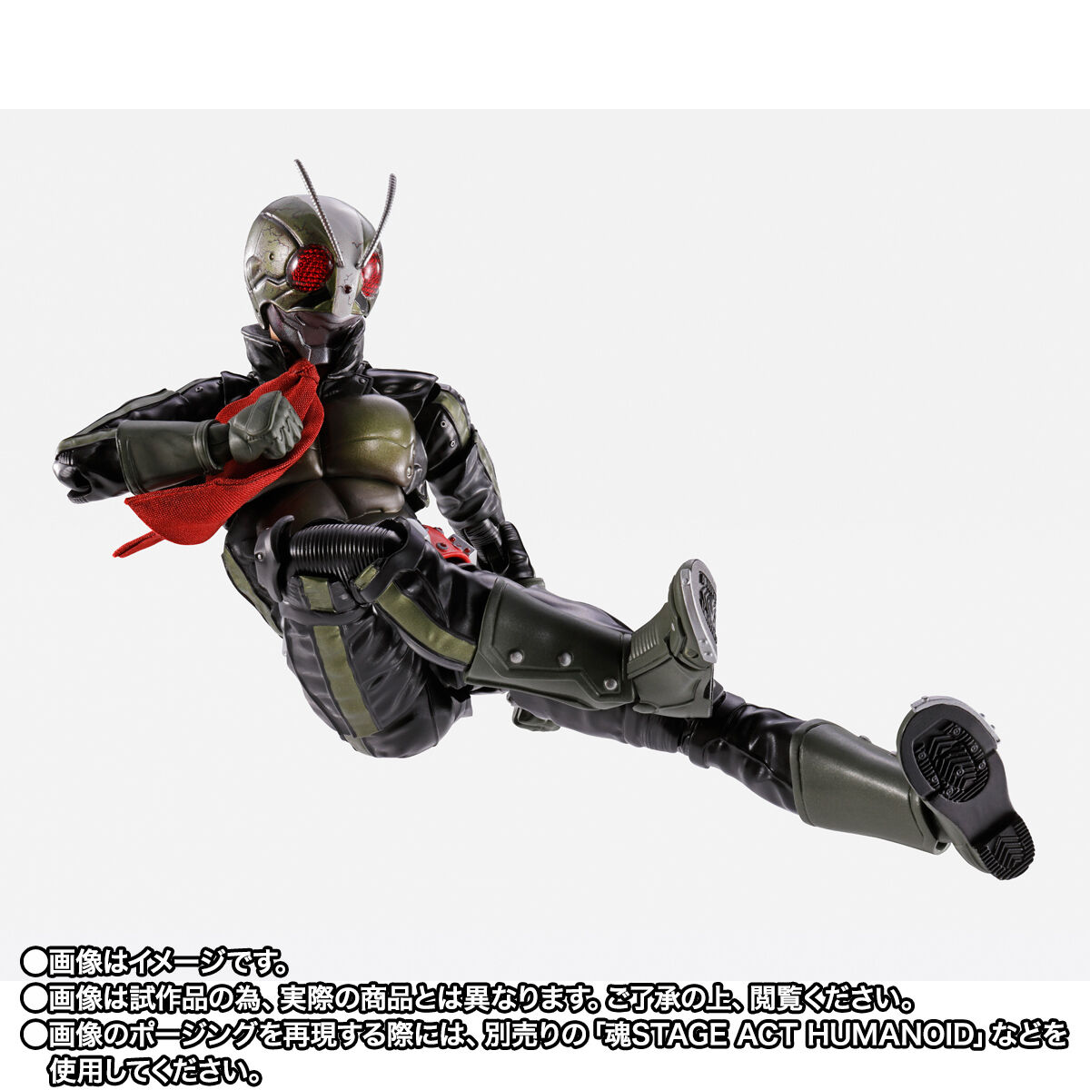 仮面ライダー2号 フィギュア 仮面ライダーザファースト SHF 真骨彫 CSM S.H.Figuarts（真骨彫製法） 仮面ライダー2号／一文字隼人（仮面