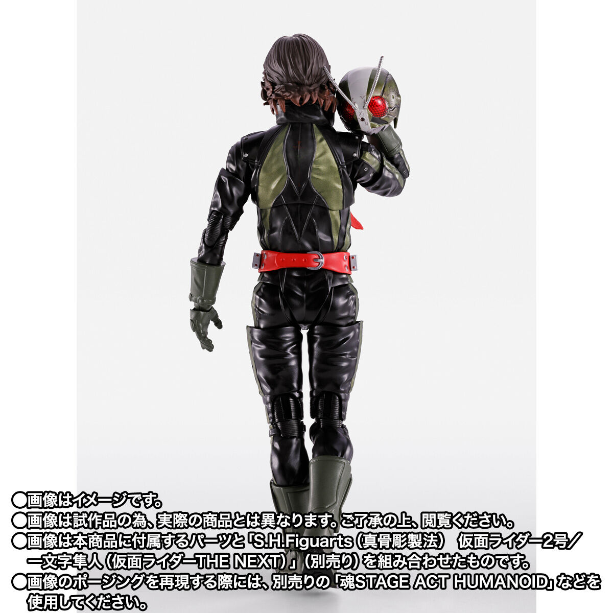 SHFiguarts サイクロン号 仮面ライダー THE NEXTセット販売 BANDAI S.H.Figuarts サイクロン1号 仮面ライダーTHE NEXT