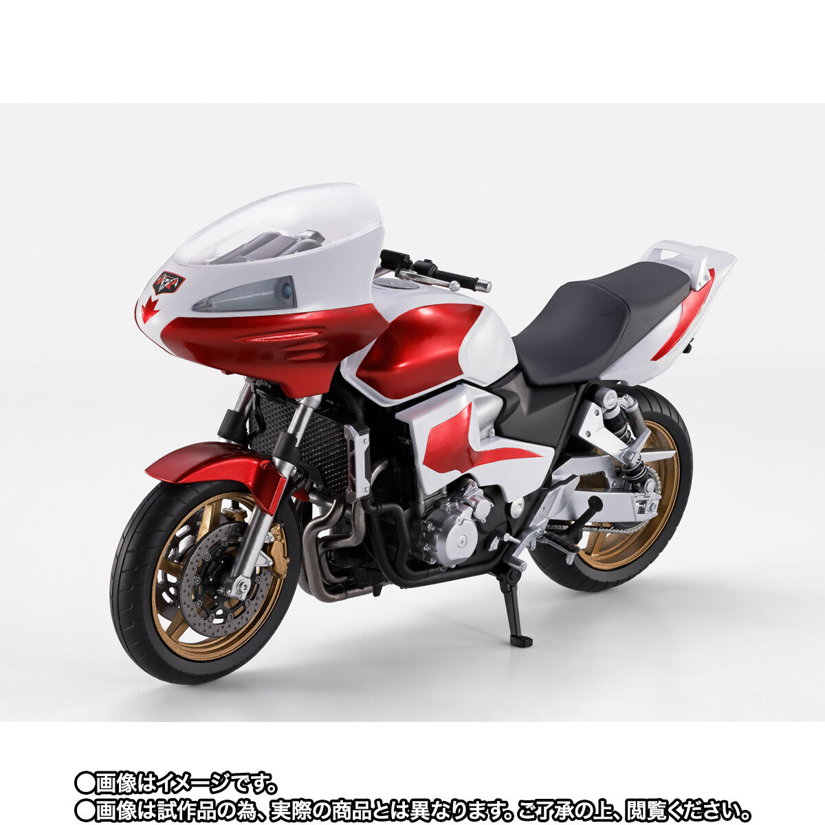 SHFiguarts 仮面ライダー THE NEXT S.H.Figuarts サイクロン2号（仮面ライダーTHE NEXT） | 仮面