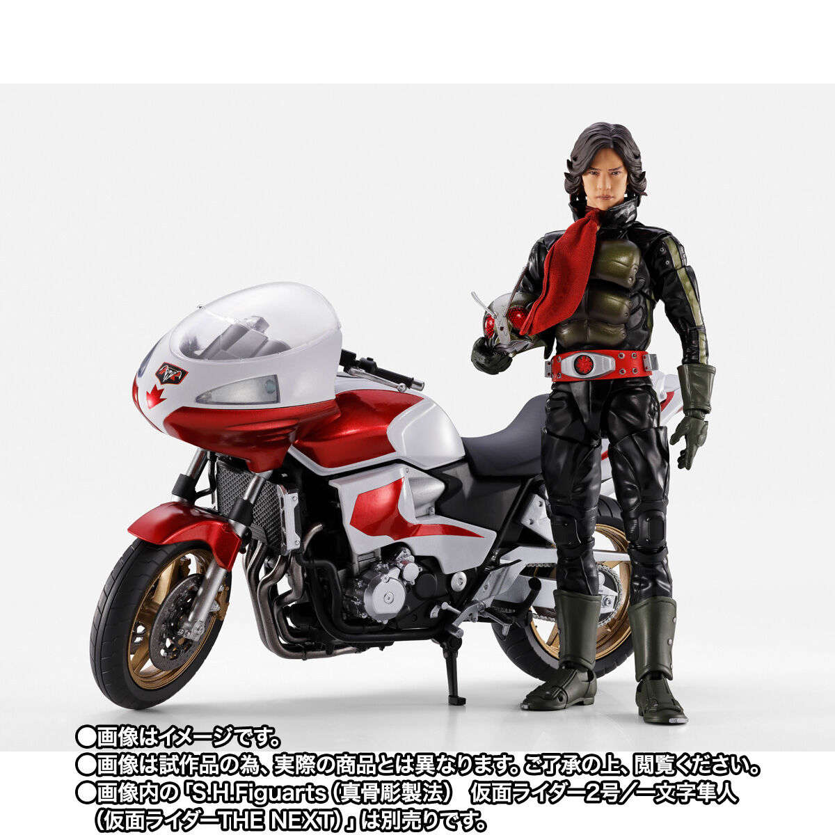 新品未開封　仮面ライダーTHE NEXT 2号 フィギュア S.H.Figuarts（真骨彫製法） 仮面ライダー2号／一文字隼人（仮面