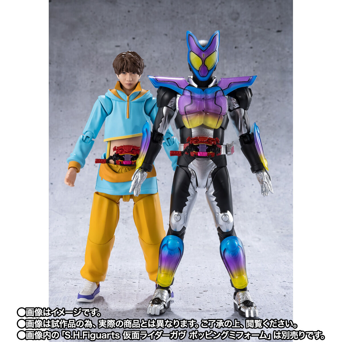 仮面ライダーガヴ ショウマセット Amazon.co.jp: [Phyafs] 仮面ライダーガヴ セット 6枚入 仮面