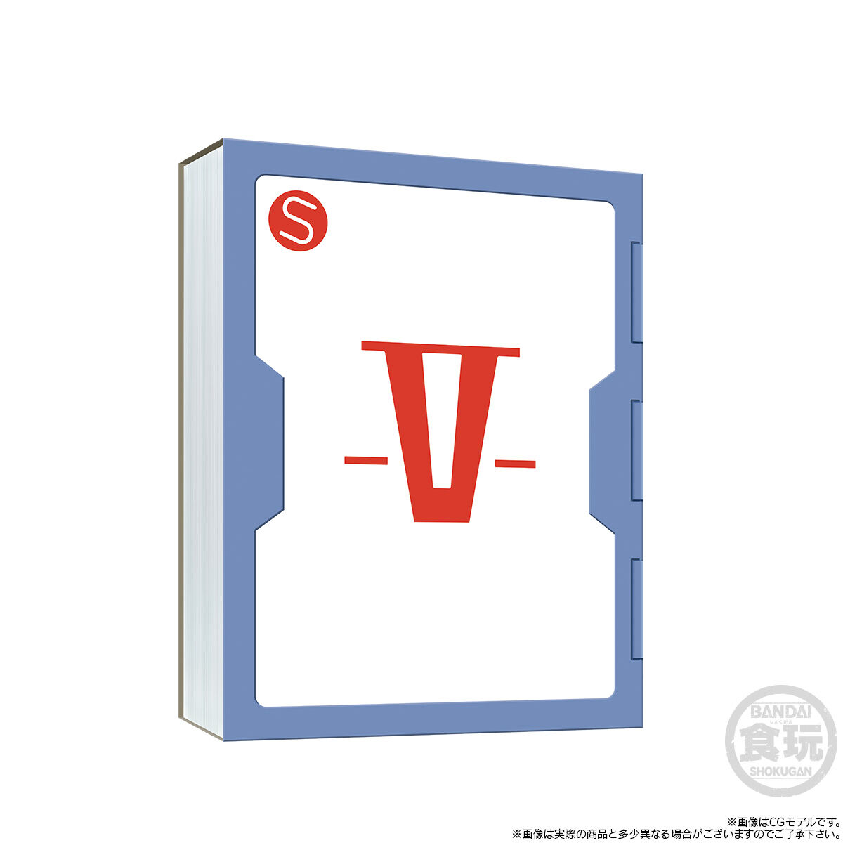 チョコサプ 機動戦士ガンダム コレクタブルケース【プレミアムバンダイ